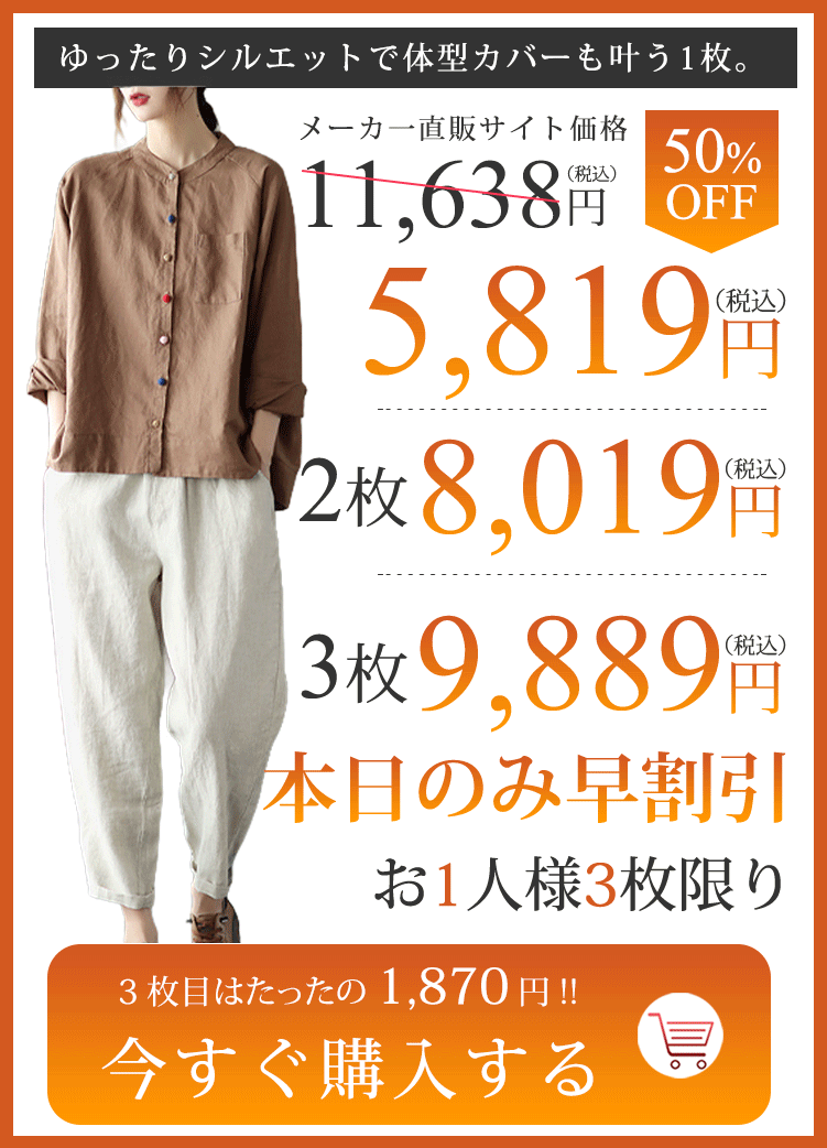 sale1-1010113030.gif