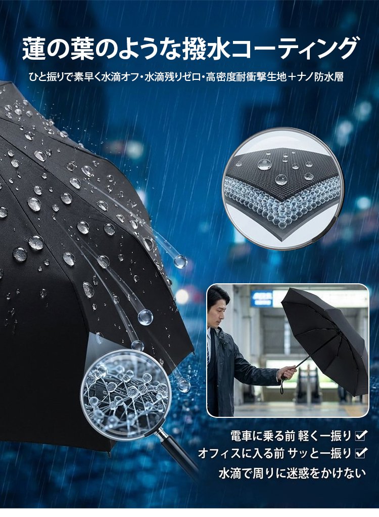 雨伞_35.jpg