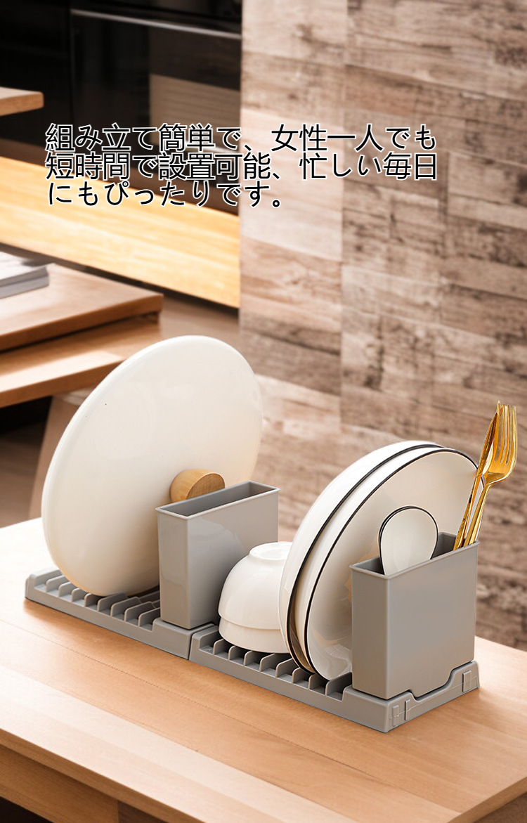 おしゃれなデザインの食器棚