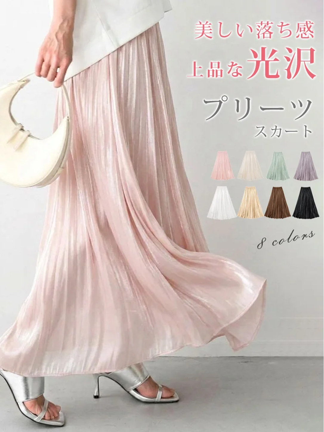 商品15