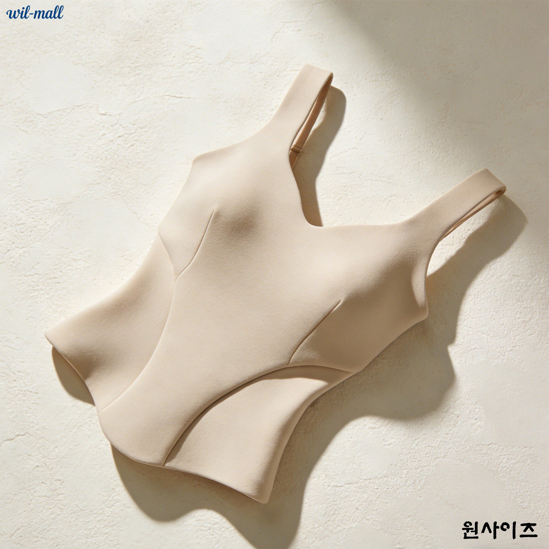 깔끔한 디자인의 타이트 이너 디테일