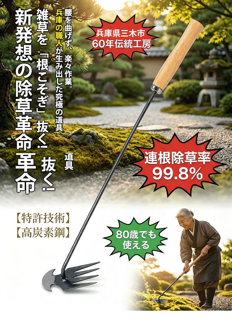 未标题-4.jpg