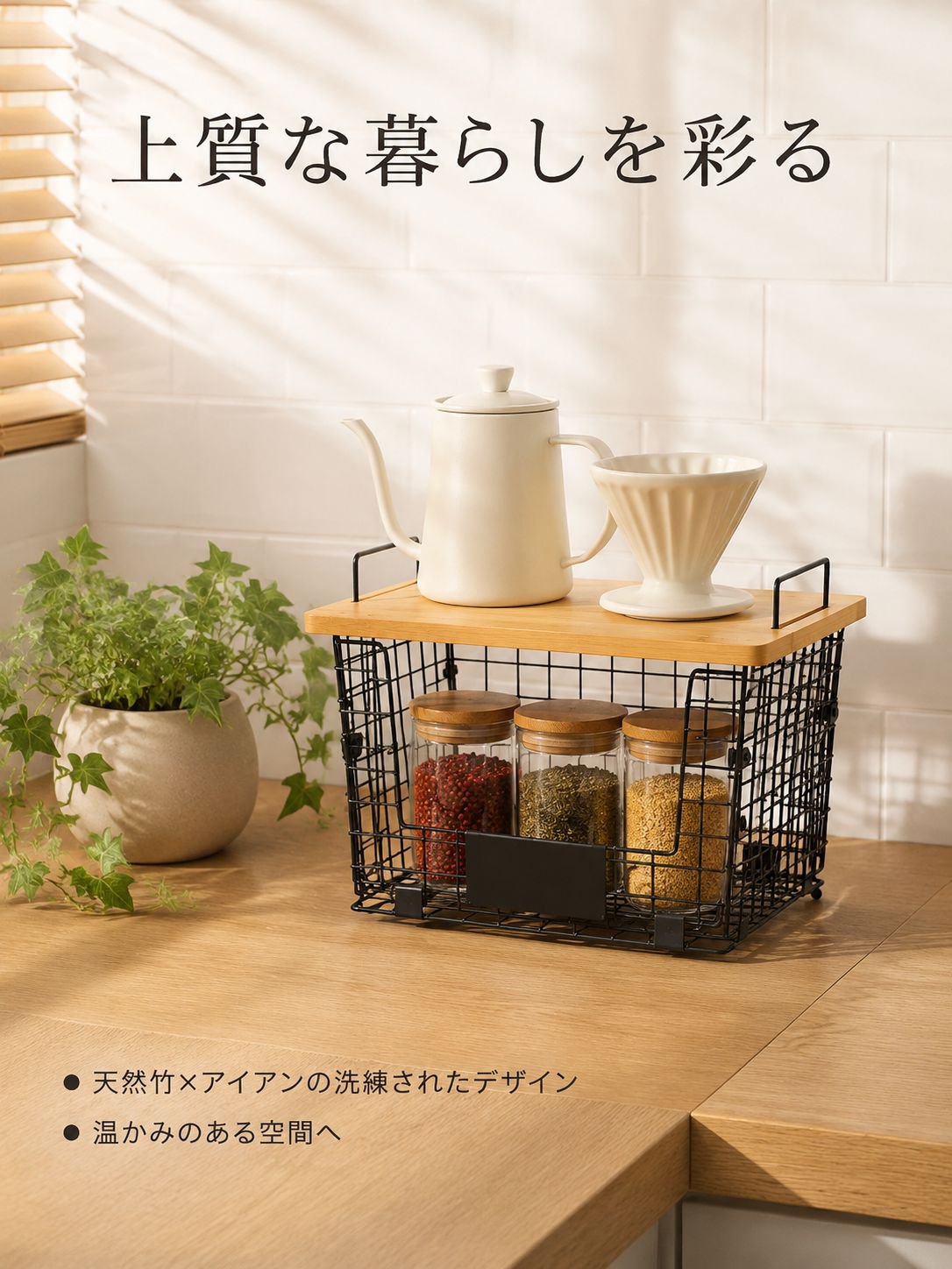 lp-detail-6-详情图1-原木风厨房高品质收纳氛围.jpg