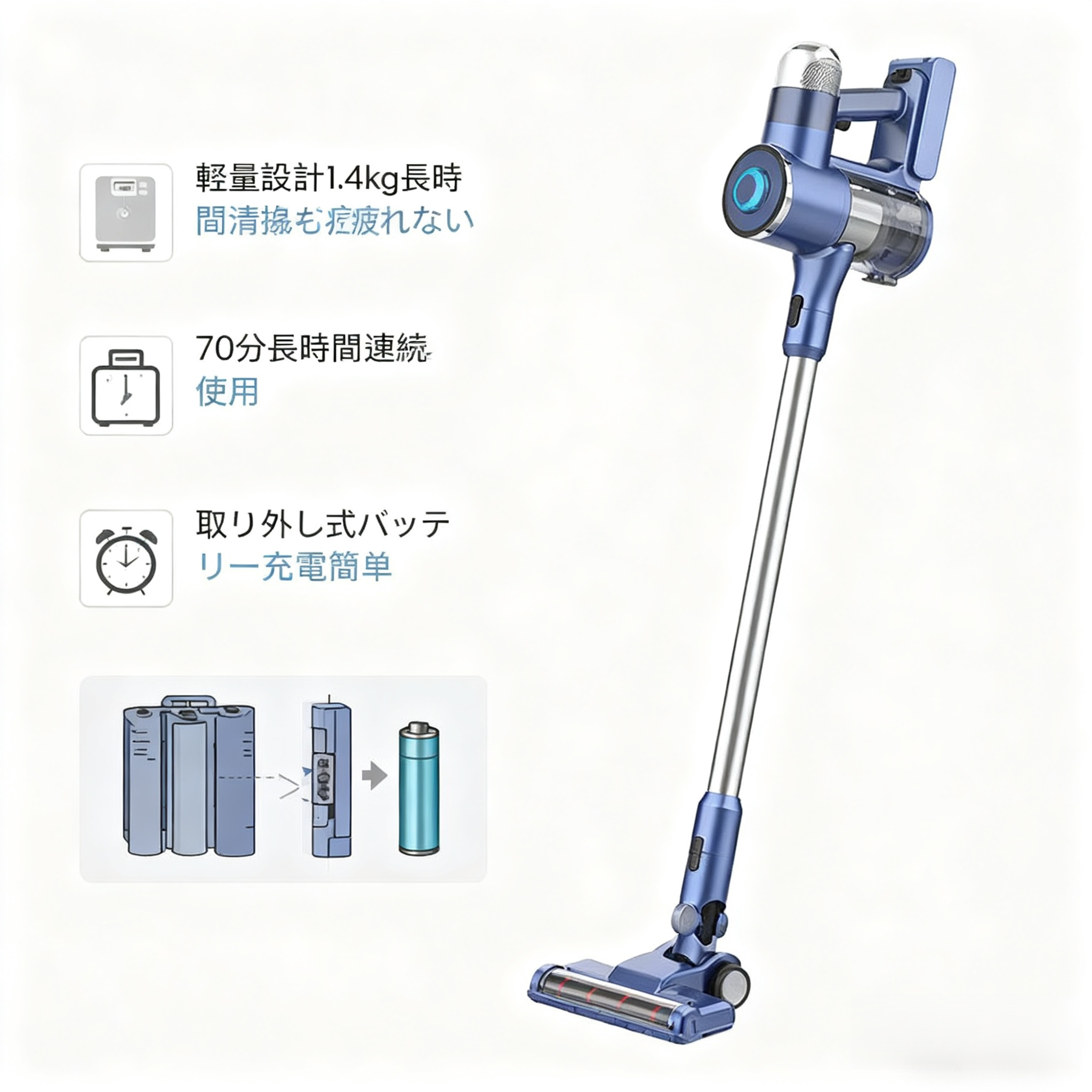 加湿器场景制作 (35).png