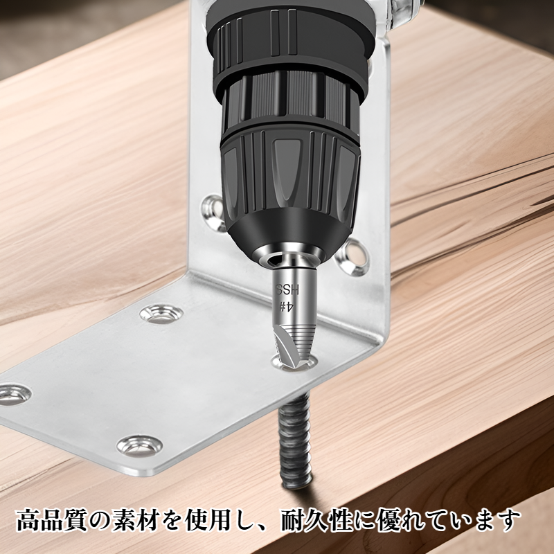 断線したワイヤーを取り除くための万能ツール