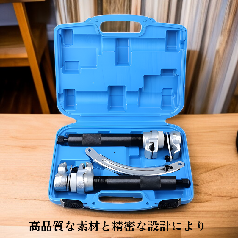 多機能カー修理ツールセット