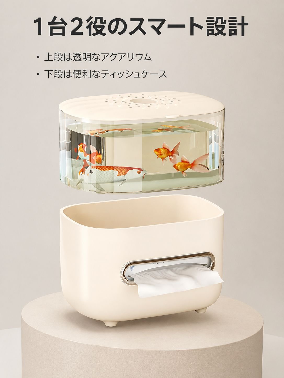 lp-detail-9-卖点展示1-上下层结构视觉拆解.jpg