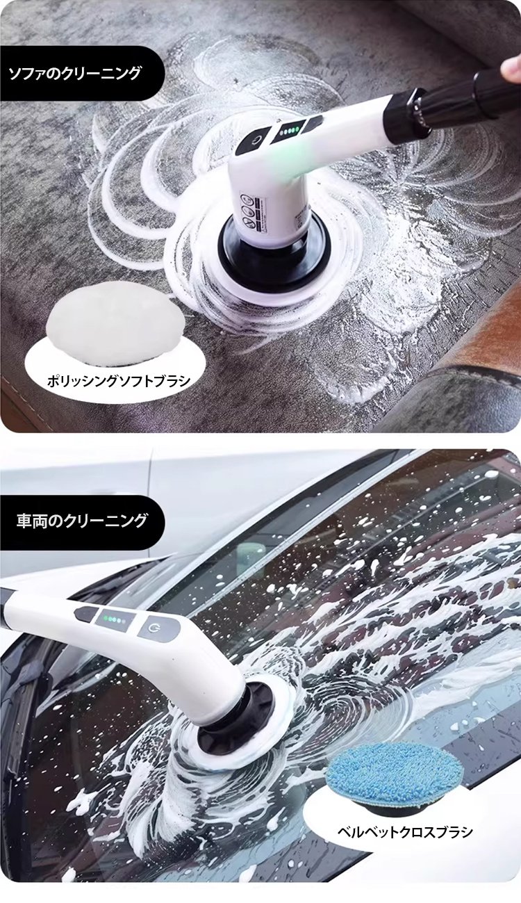 狭いスペースにも対応するデザインのブラシ