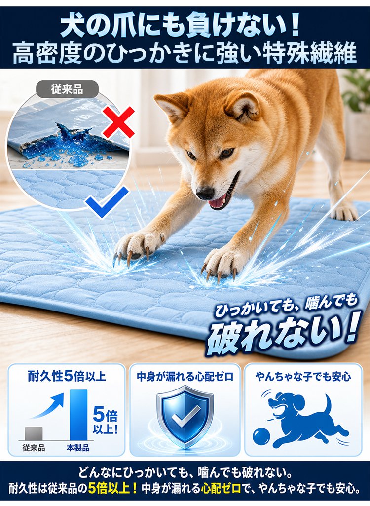 垫子_13.jpg