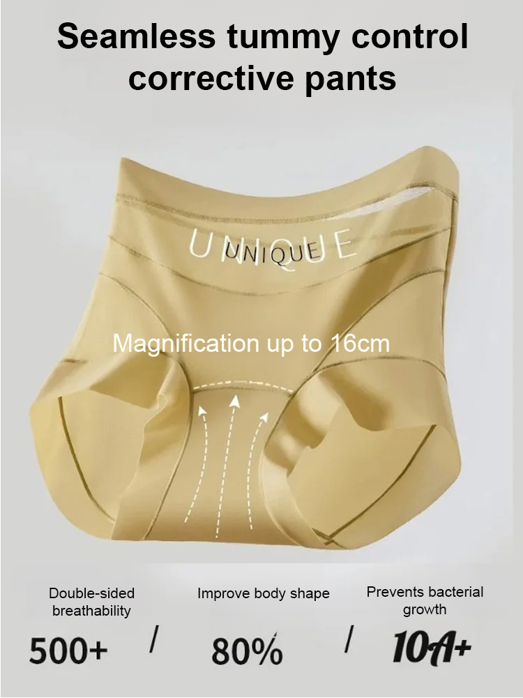 Double-Layer Slimming Lace Seamless Shapewear Panties