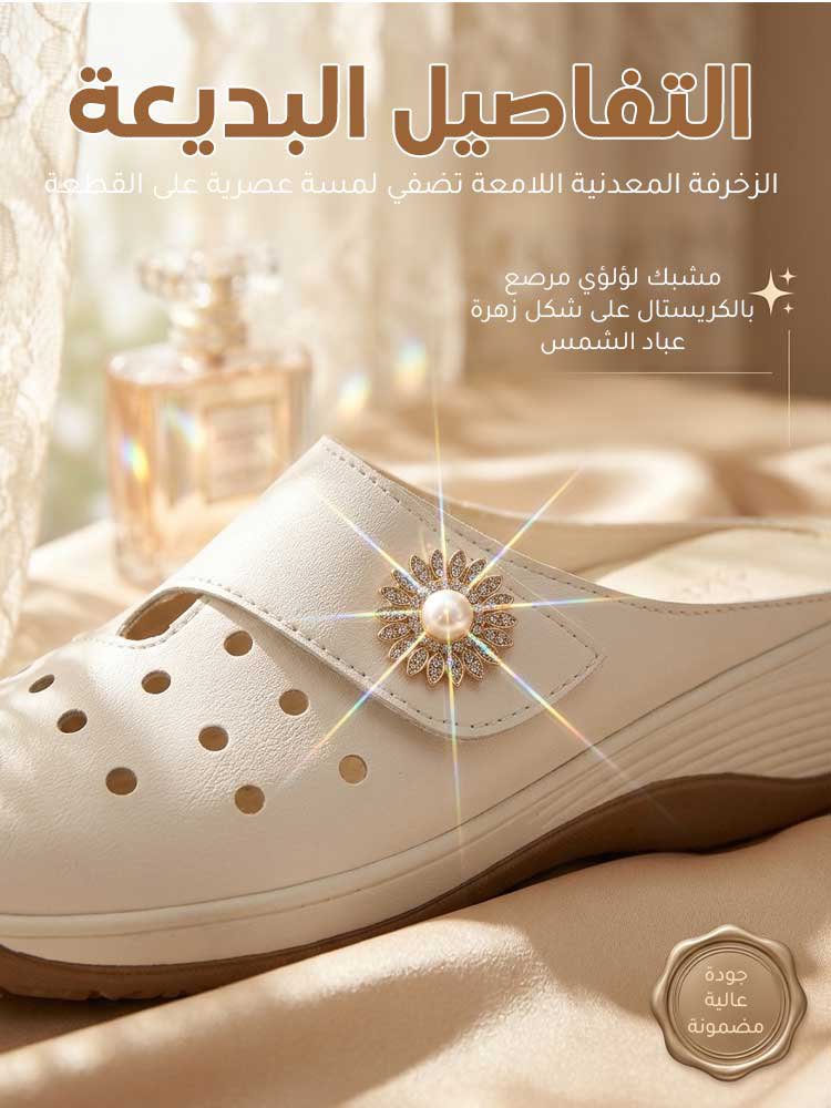 صندل راقي كاجوال بارتفاع كعب 5 سم 
