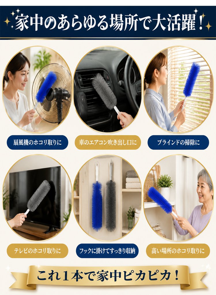 大扫除_21.jpg