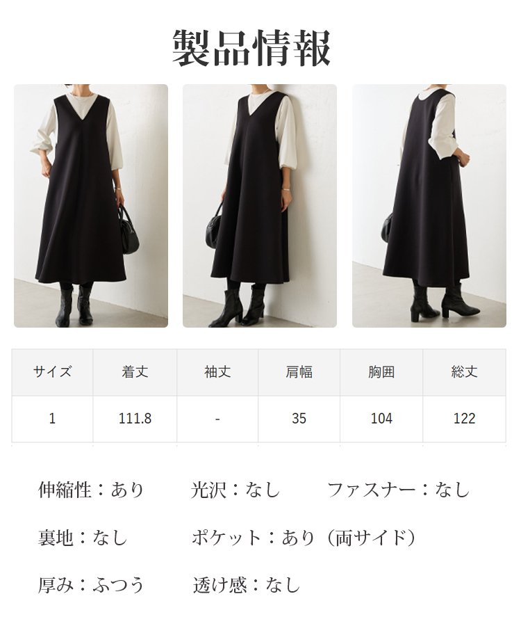 夏の新作ノースリーブキャミソールワンピース