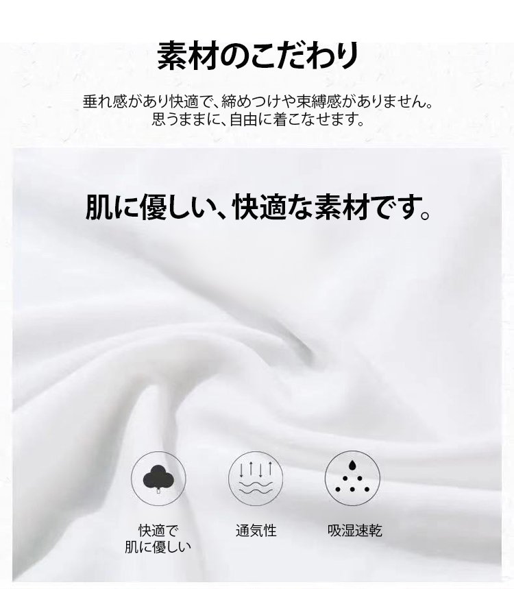 翻译件-FM-雪纺飘逸阔腿裙裤女高腰宽松-1328018_06.jpg