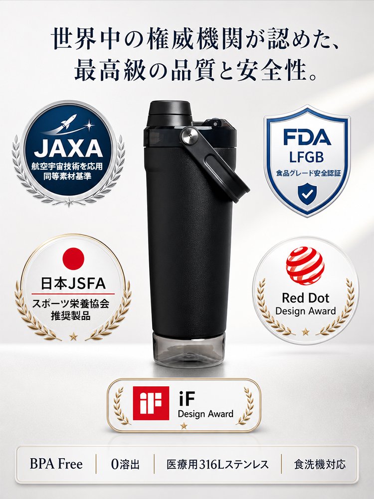 杯_04.jpg