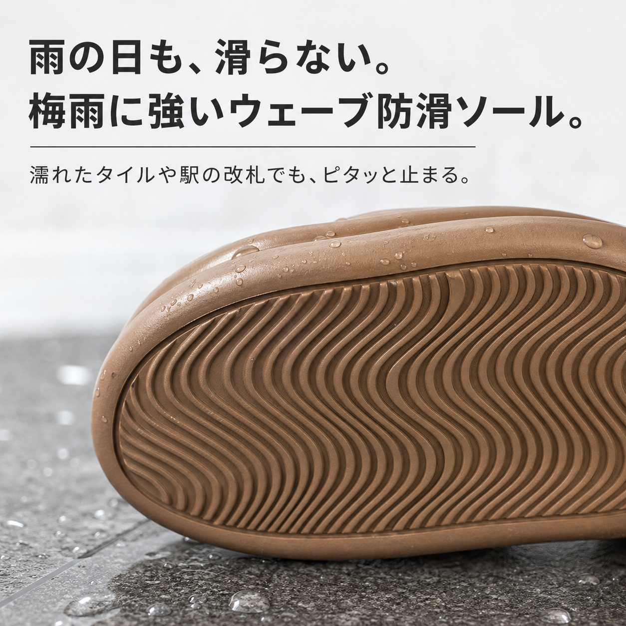 新作夏 屋外用ソフトソールかかと付きオープントゥサンダル レディース