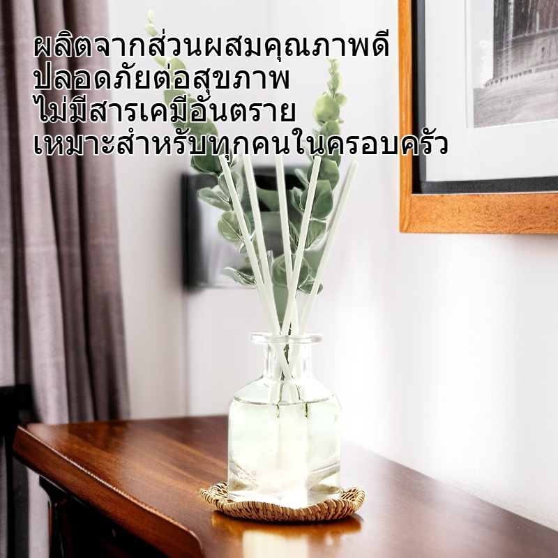 ดิฟฟิวเซอร์ใบยูคาลิปตัสกรีนลิฟต์ 150 มล.