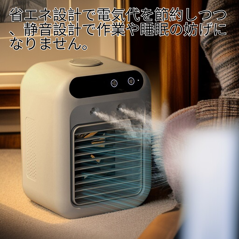 ミニ移動式タッチ冷風機 ダブルスプレー携帯エアコン