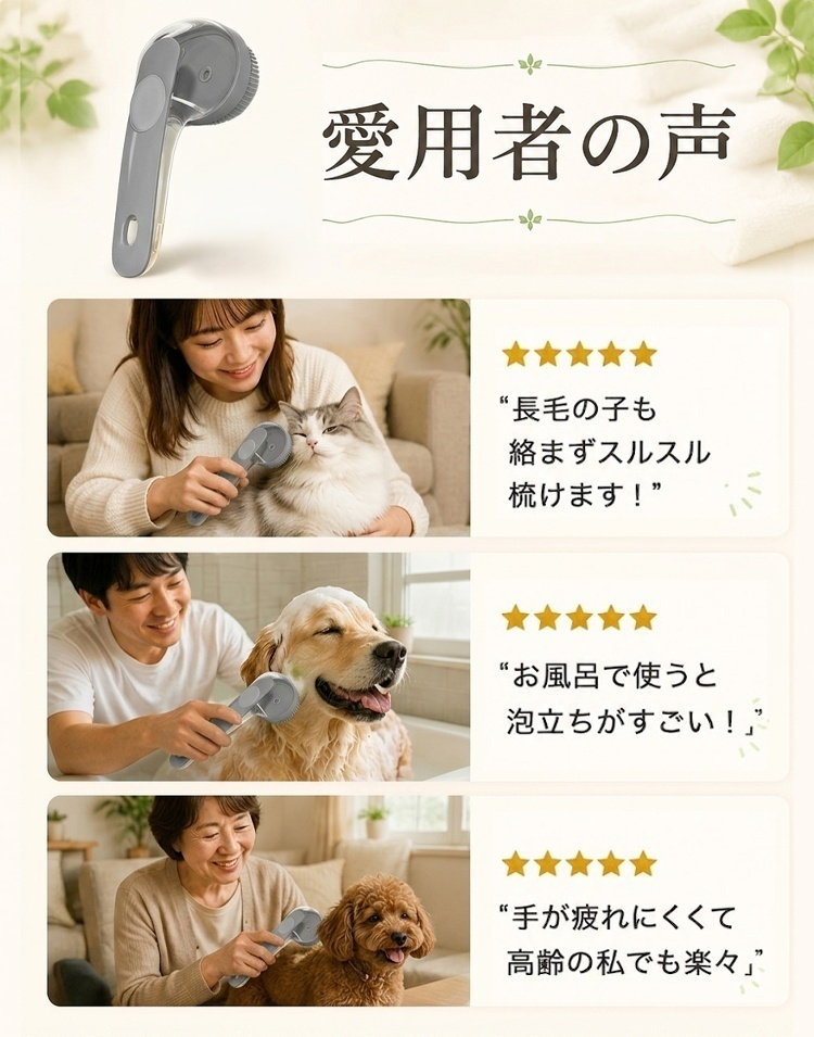 梳子-恢复的_16.jpg
