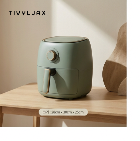 스마트 에어프라이어 다양한 요리 모드