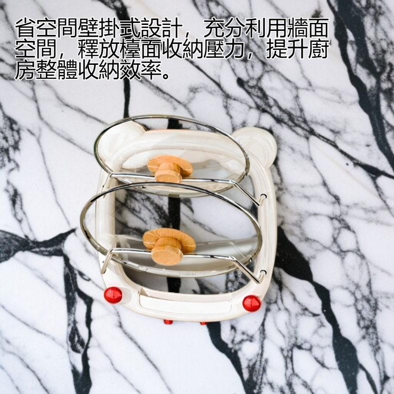 免打孔雙層鍋蓋收納架安裝示意圖