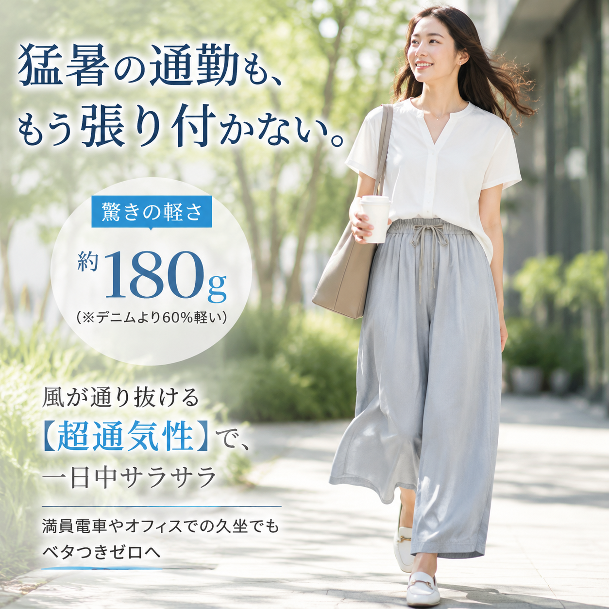 シンプルで合わせやすい韓国風ワイドストレートハーレムパンツ レディース