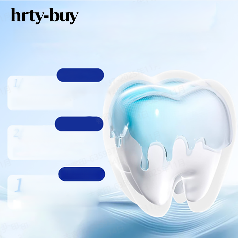 ยาสีฟันเพื่อฟันขาวสดใส