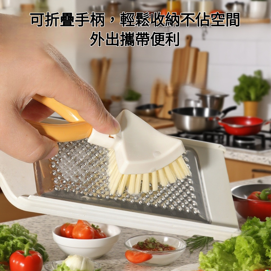 可折疊無死角清潔三角清潔刷