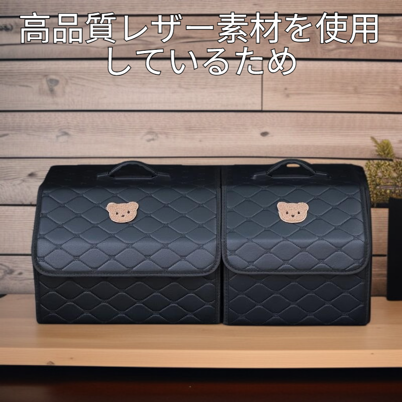 カートンベア多機能折りたたみ車用収納ボックスレザー収納ボックス
