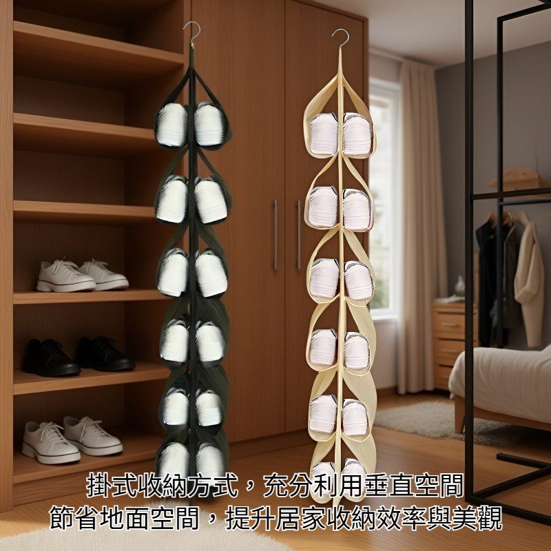 鞋子收納收納掛袋