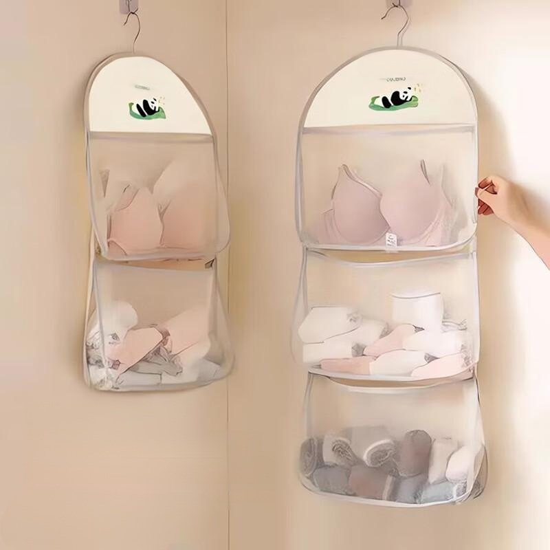 다용도 다층 판다 수납가방