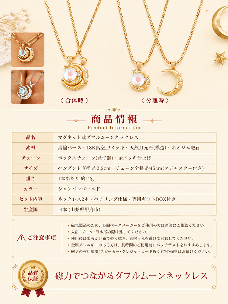 未标题-1.png