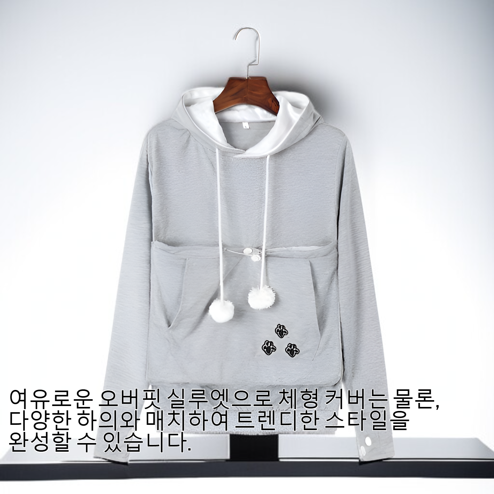 여성용 자수 대형 포켓 후드 스웨트셔츠 정면 이미지