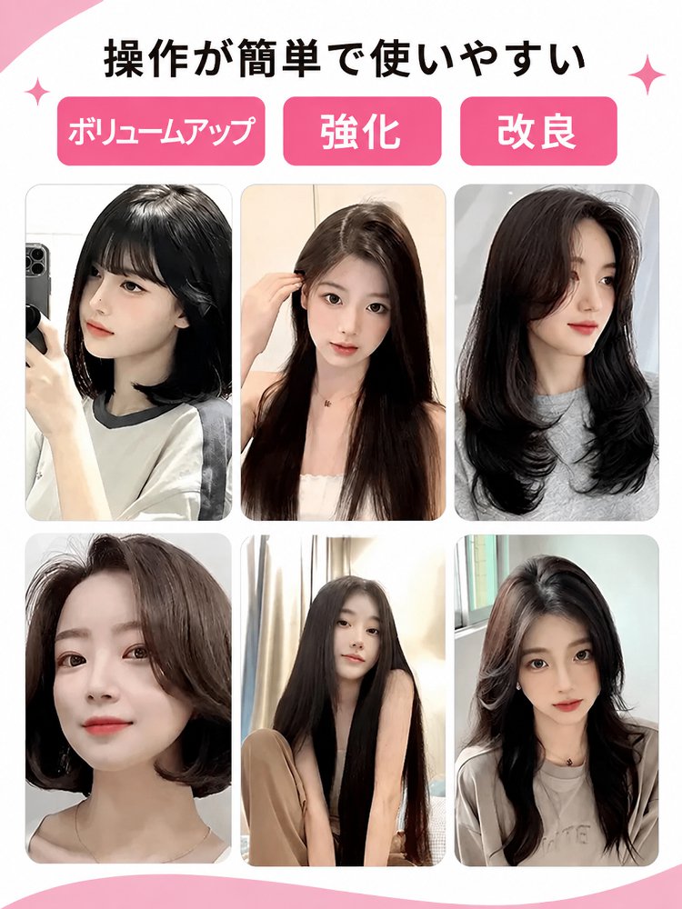 マイナスイオン ストレート＆カールコーム