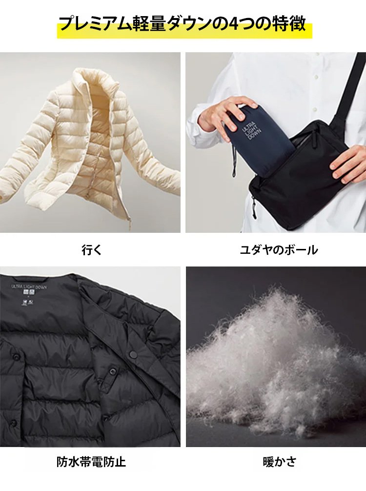 翻译件-羽绒服轻薄女短款圆领秋简约圆领保暖外套-1309571-系统_08.jpg