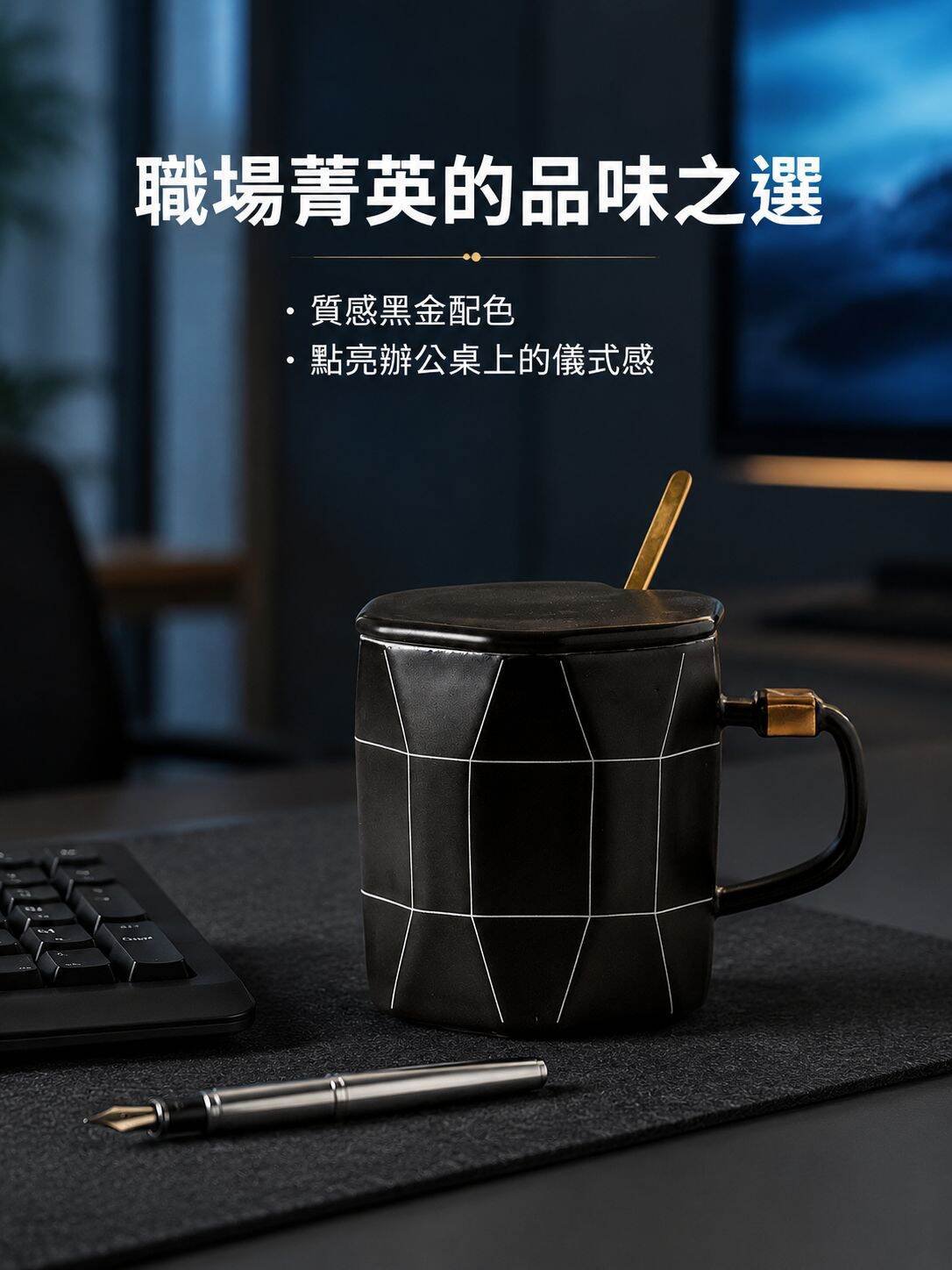 lp-detail-12-场景图7-现代办公桌场景.jpg