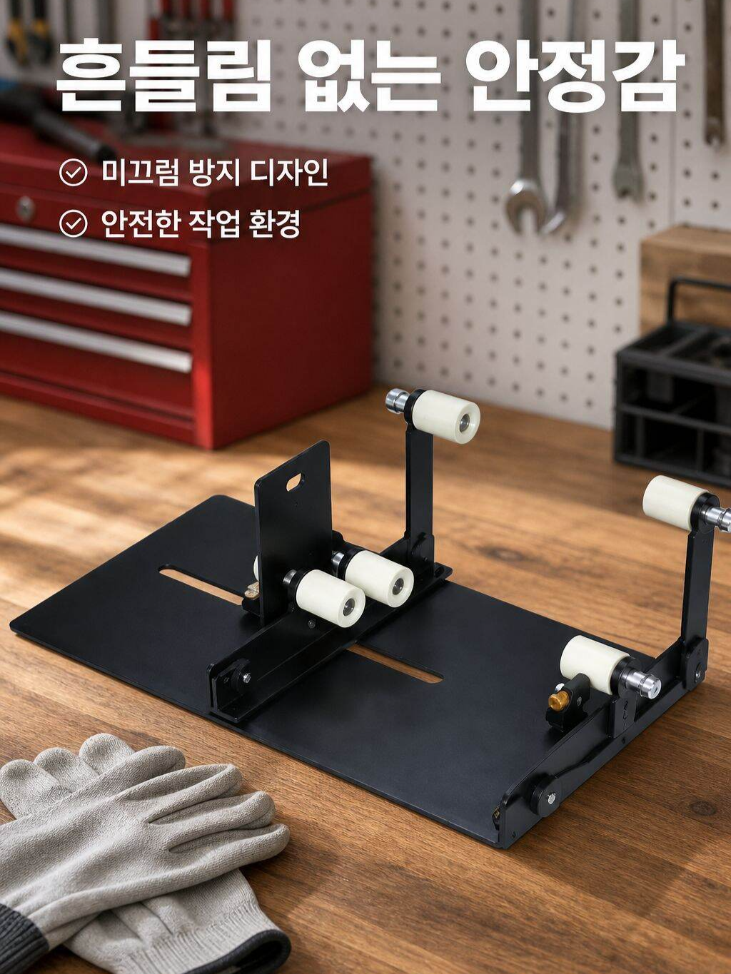 유리칼 커터 철물 와인병 유리병 수공구 사각병 원병 커터공구