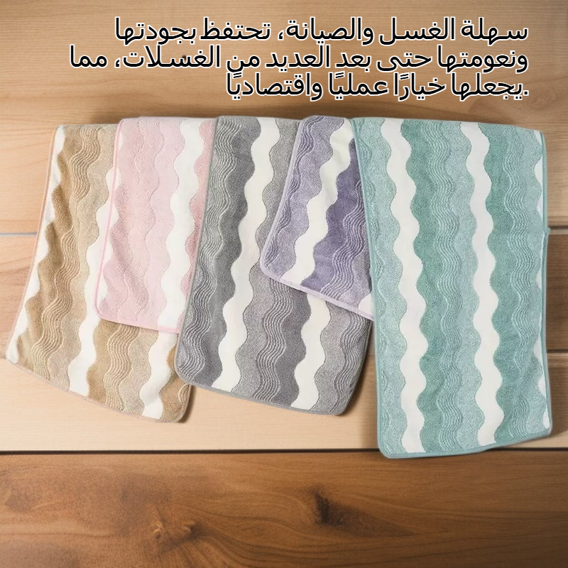 منشفة من الصوف المرجاني بلونين بتصميم عصري