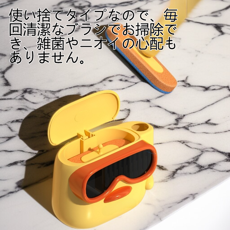 死角のない家庭用壁掛け式使い捨てトイレブラシ