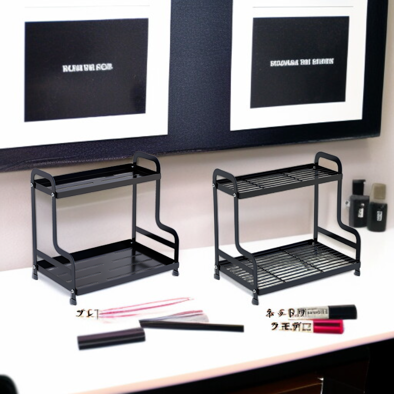 Estante de almacenamiento de cosméticos de dos niveles