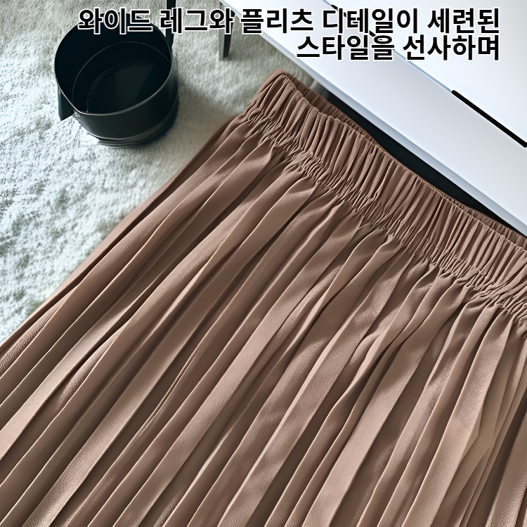 여성용 플리츠 팬츠, 플러스 사이즈, 와이드 레그, 슬림핏