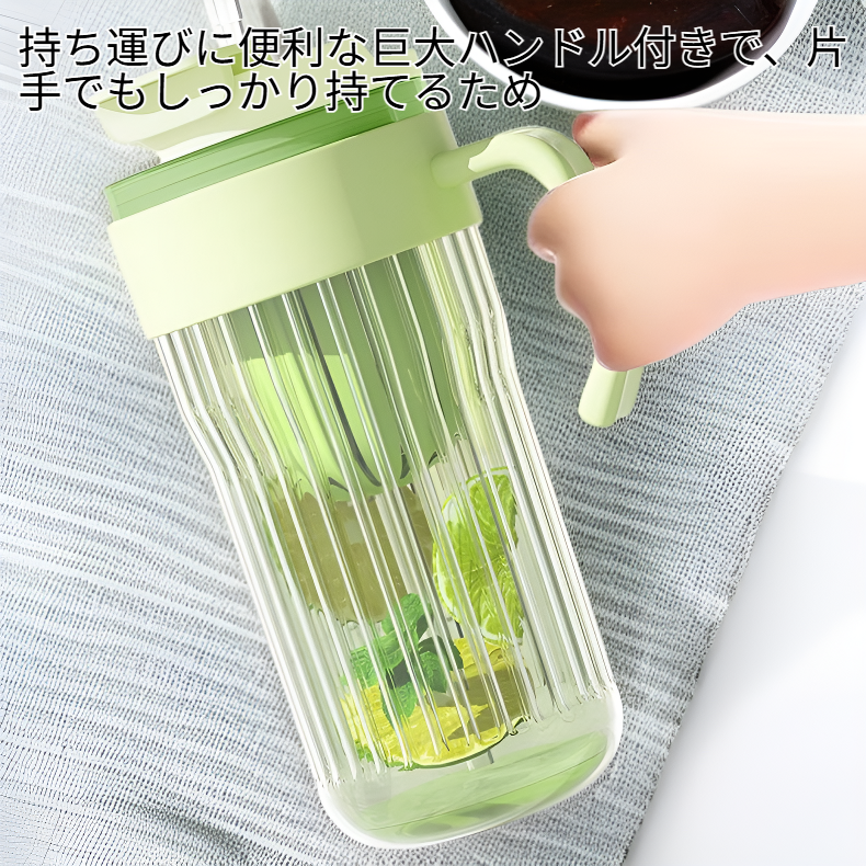 巨大ハンドル付き冷醇水カップ ポータブル花茶倉庫