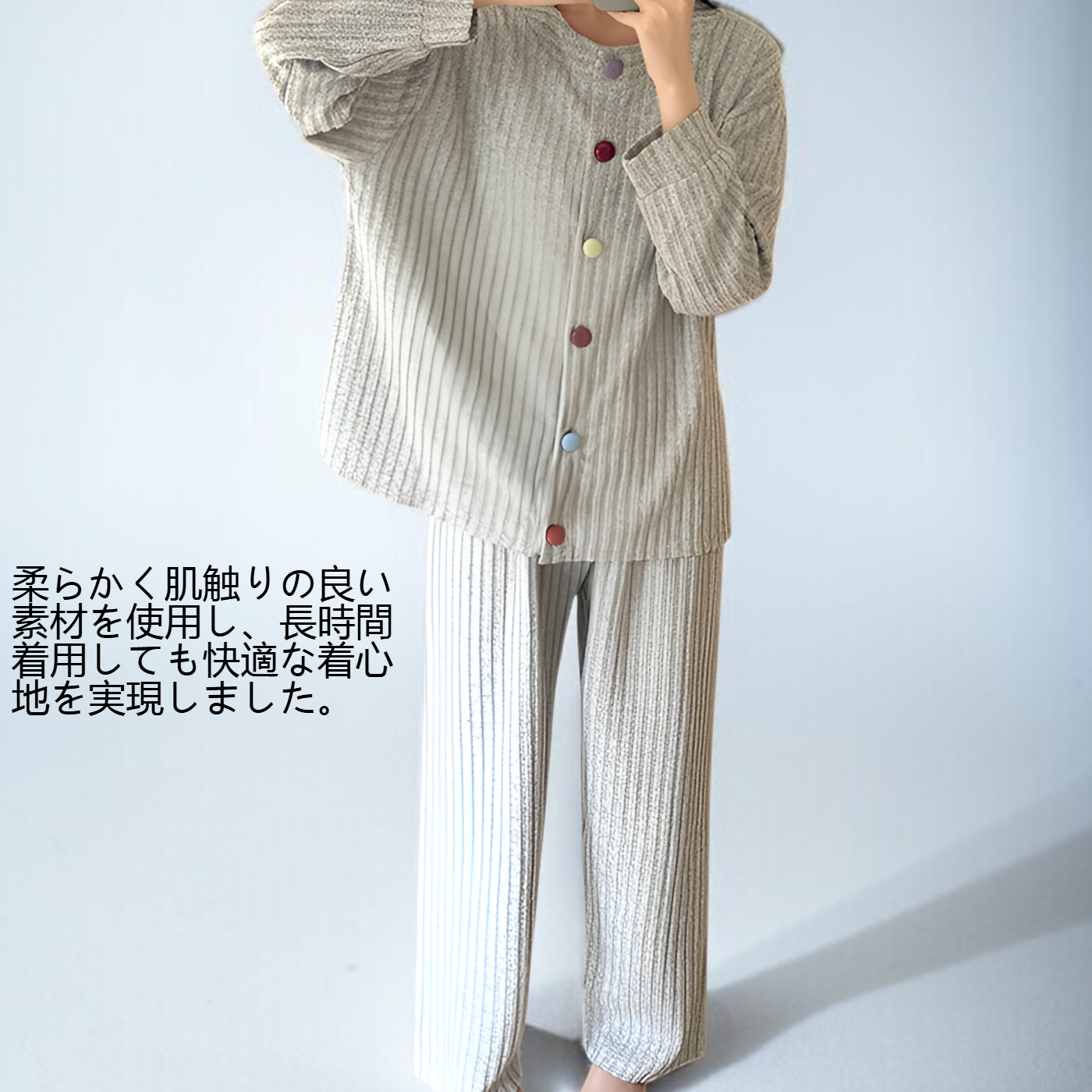 レディース長袖長ズボンパジャマ2着