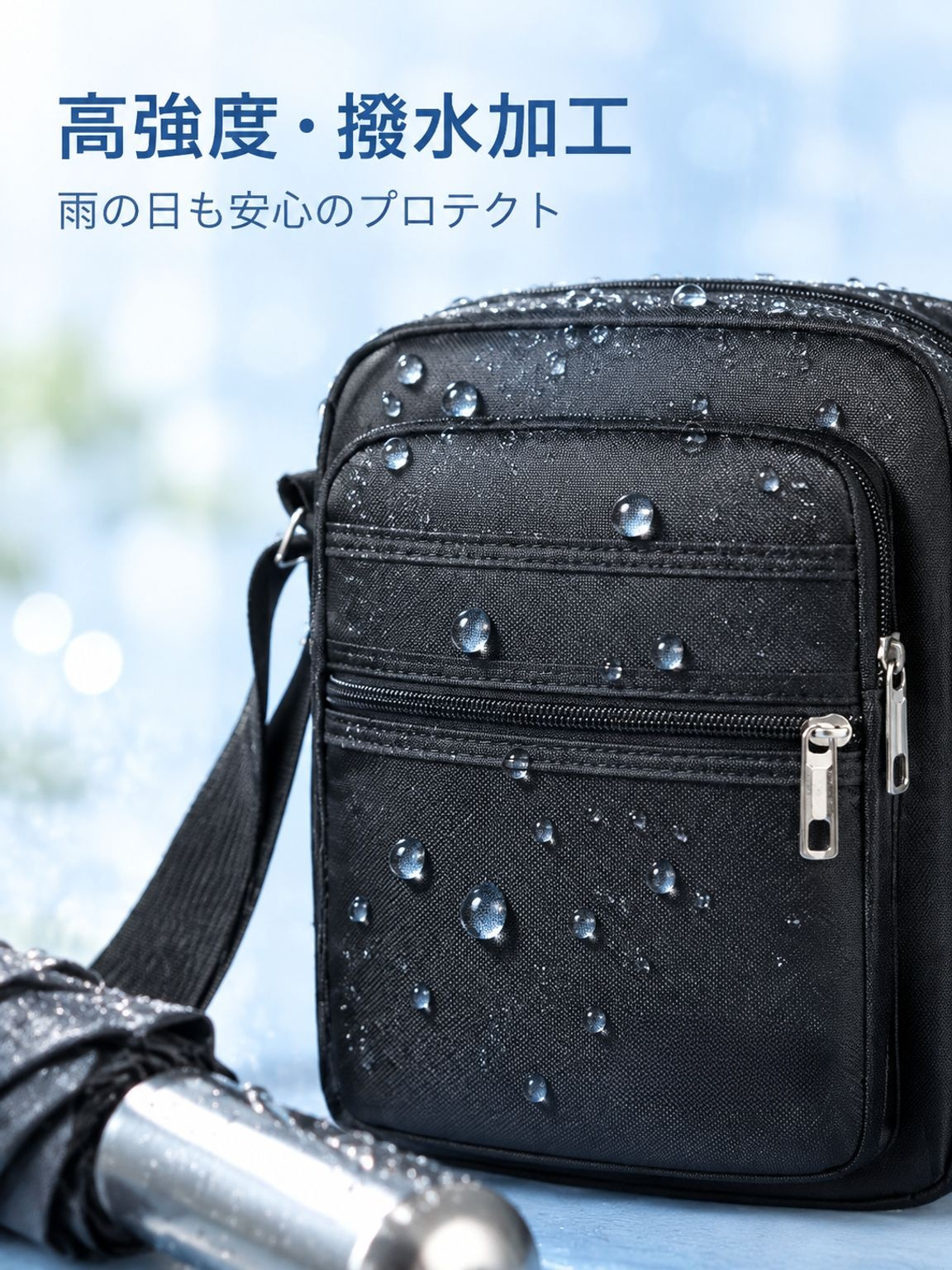 アウトドア通勤ビジネス用ショルダーバッグ