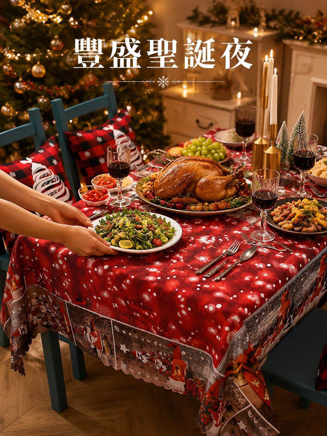聖誕節主題桌布，紅色聖誕老人圖案聚酯桌面裝飾布，假日餐桌裝飾
