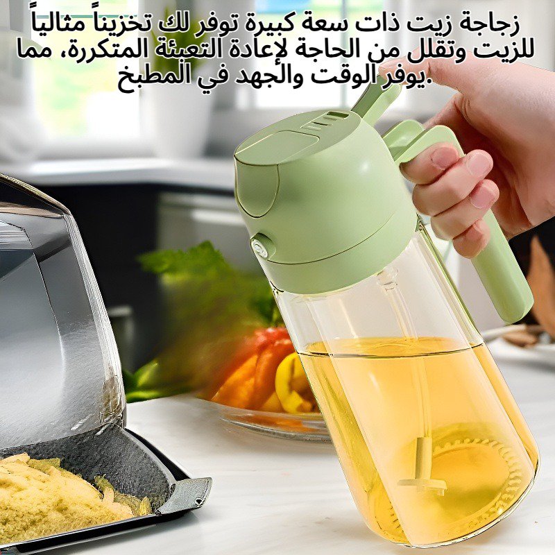 زجاجة زيت ذات سعة كبيرة