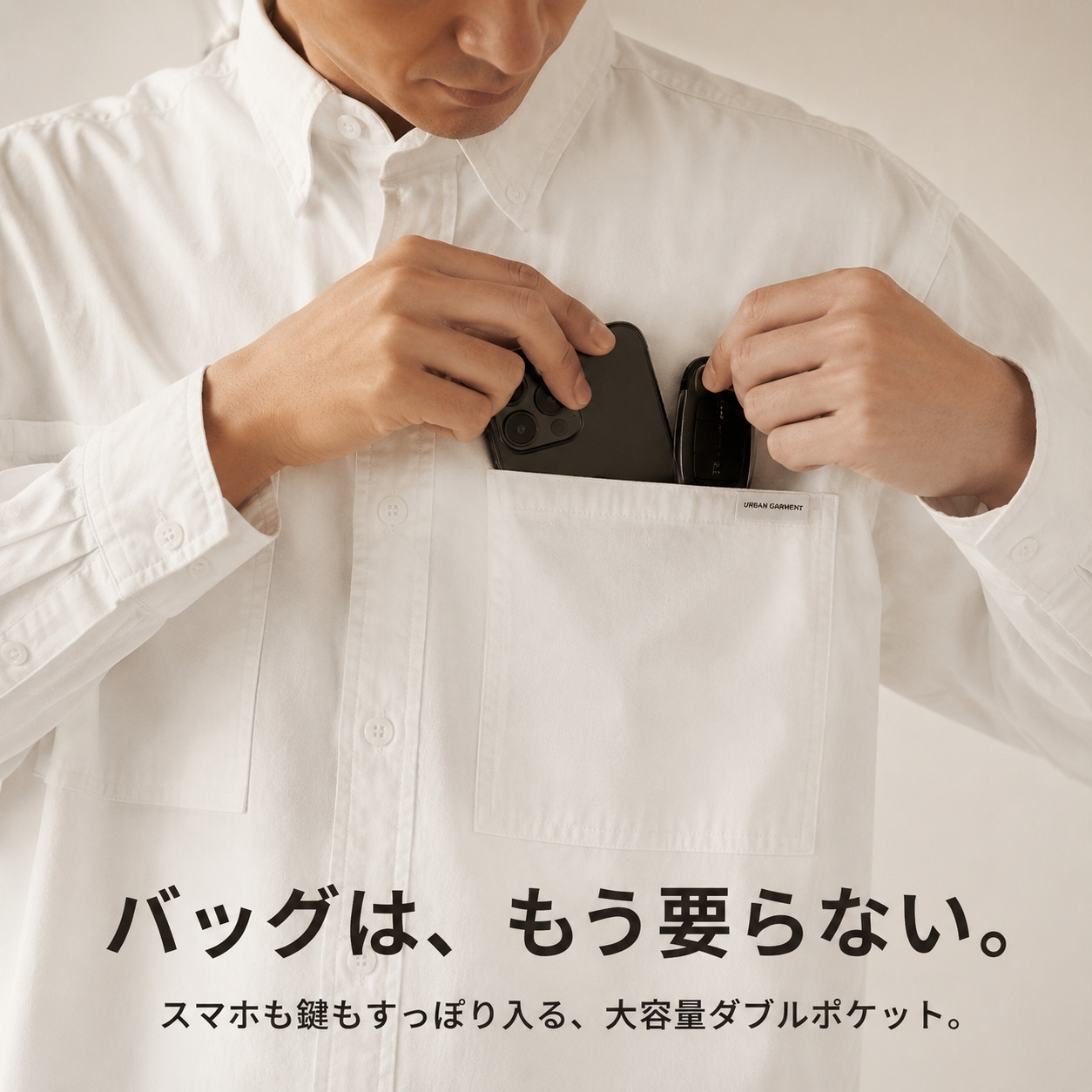 メンズ日本風ワークスタイル長袖シャツ