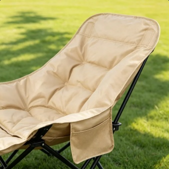 Beach chair with adjustable reclining positions