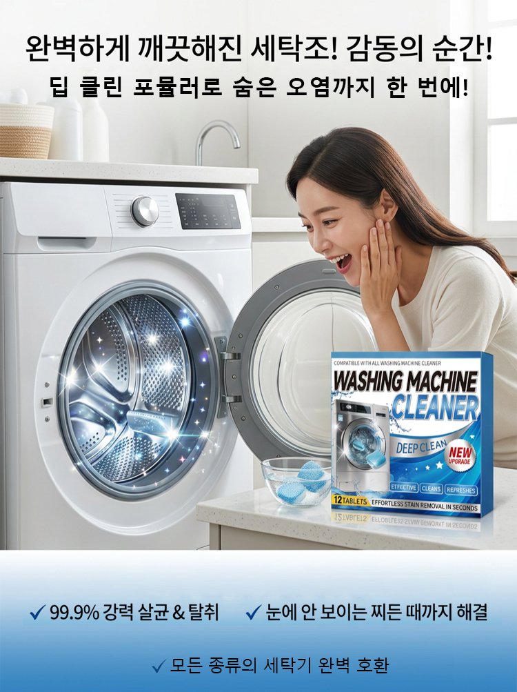详情页_32.jpg