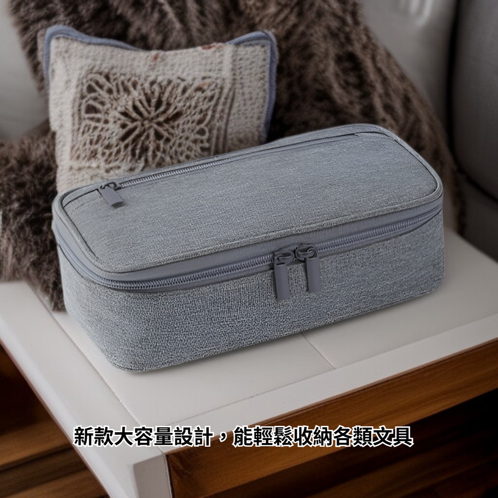 大容量文具盒筆袋